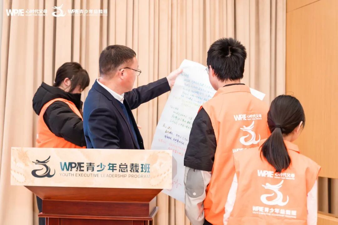 孩子沉迷手机怎么办？断网、打骂真的有用吗？