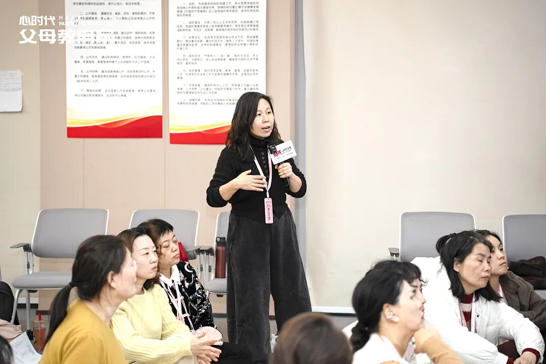 【学习军师方案班 · 中级】“我说要复习了吗？”“难道不应该吗？”孩子说话冲怎么办？