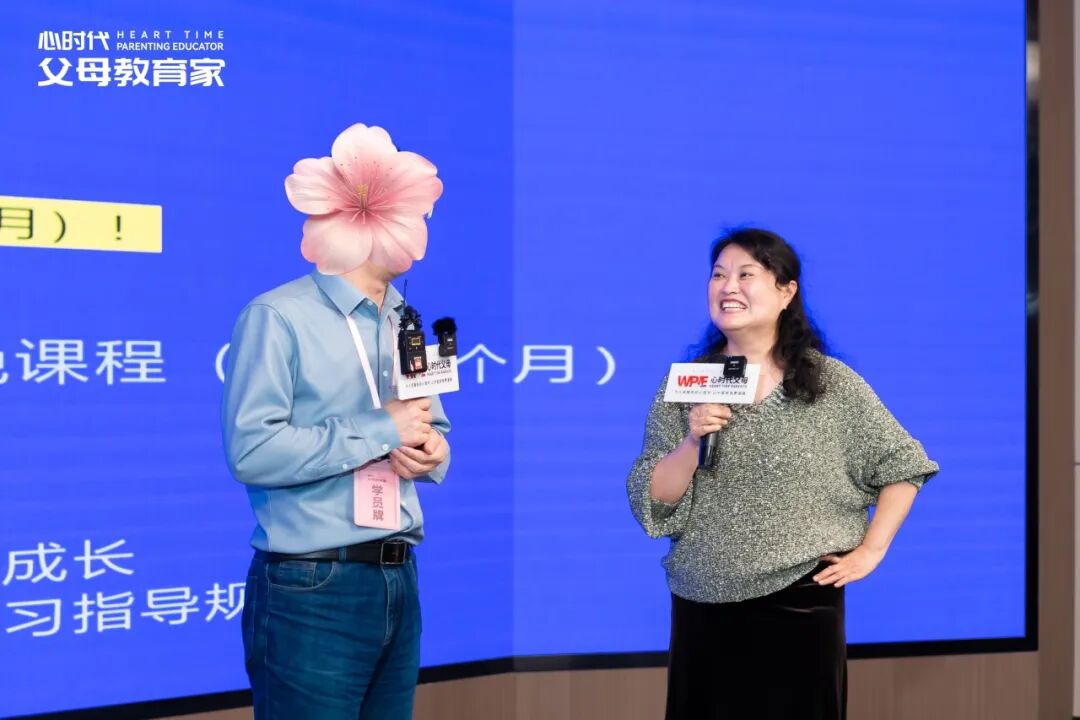 【女性力量高级班】第6期《女性力量高级班》课前课圆满开启！