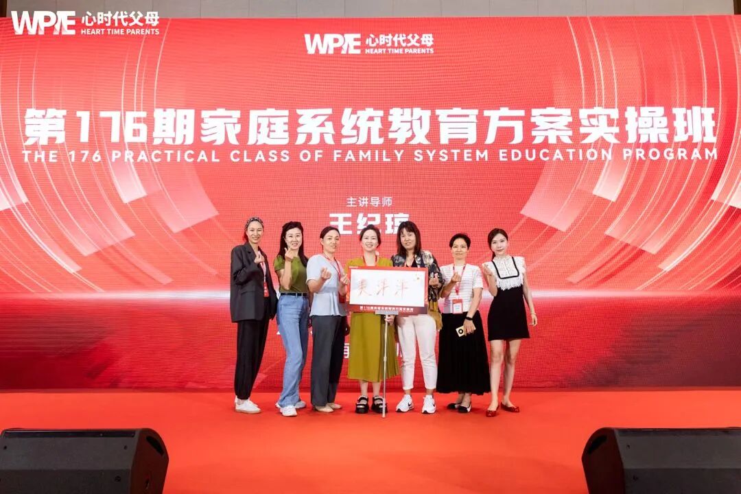 寒假育儿困局：寒假“盯”出来的，到底是成绩，还是问题？