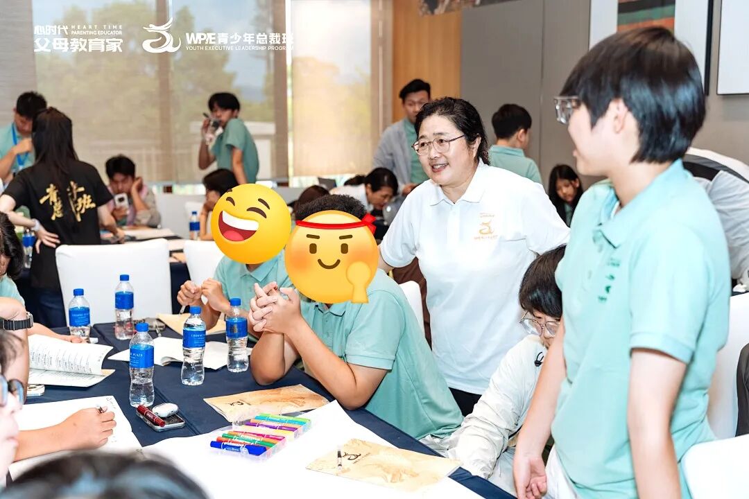 【青少年总裁班】张爱莲老师：“稳稳陪伴，就是最快的成长！”