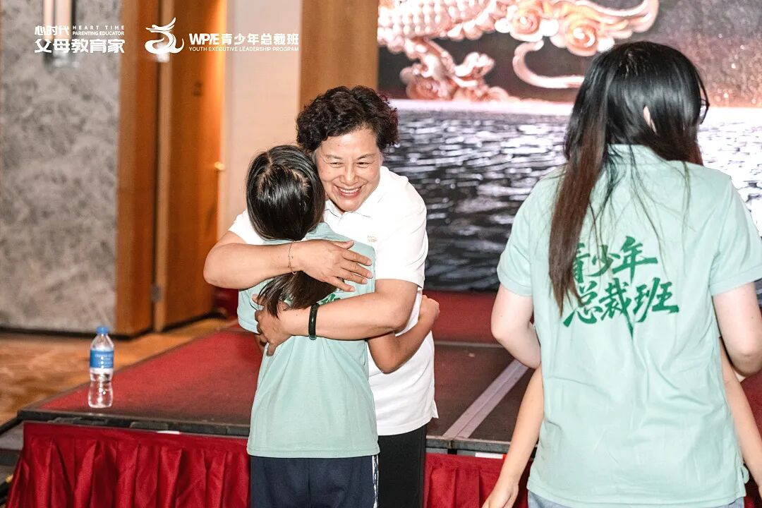【青少年总裁班】令梅老师：“如果只把《青少年总裁班》当商业课，你就亏大了！”