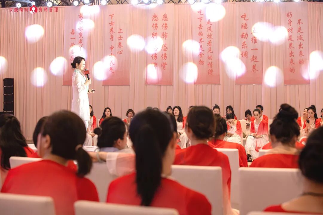 【三养营】沐浴在光里，重新养自己——做有烟火气的“神仙姐姐”！