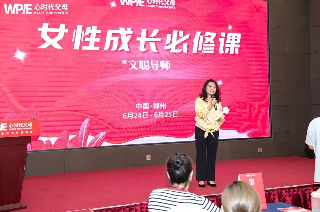 童年的伤，成了成年后的“情劫”——那个亲眼目睹父亲背叛母亲的女孩，后来怎样了？