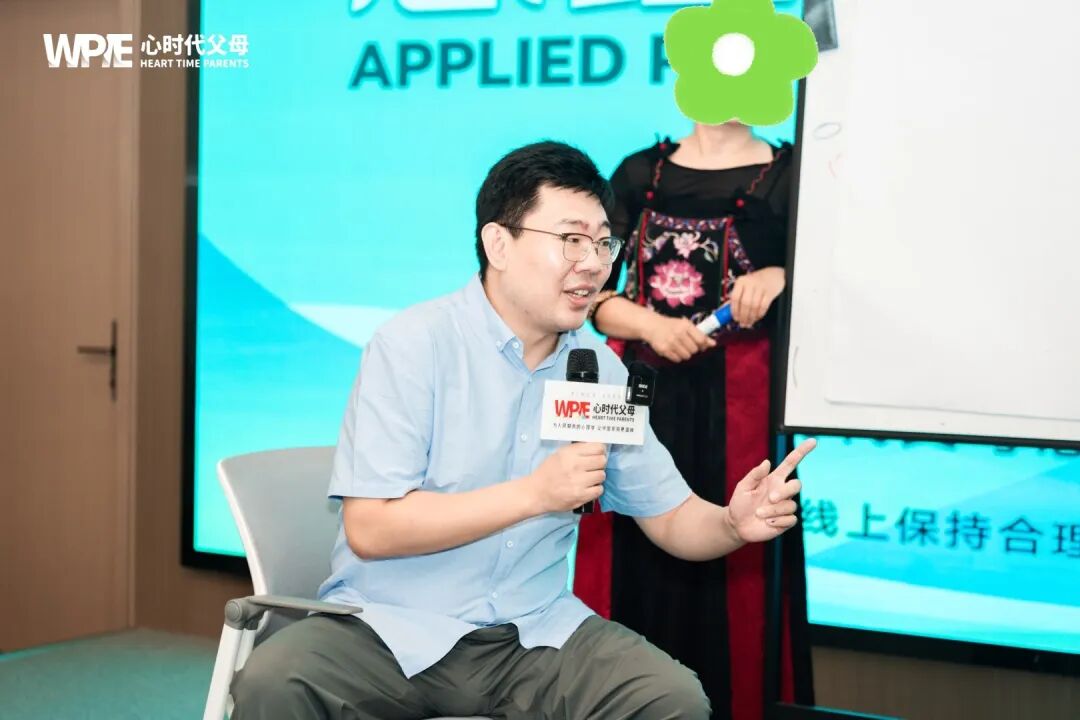 当孩子告诉你自己是同性恋，你该如何回应？——张兆鹏老师两步就能轻松解决！