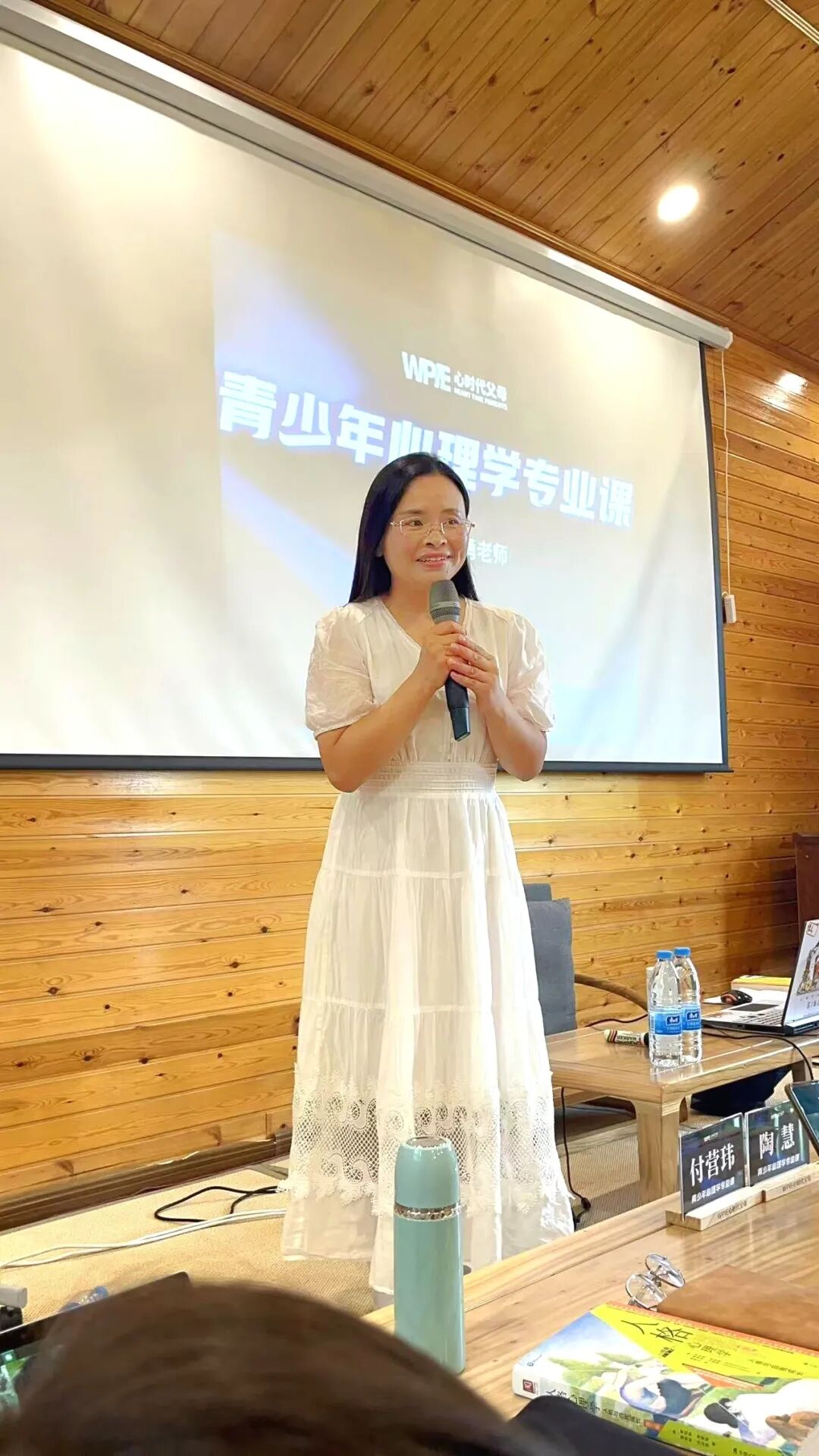 【青少年心理学专业课】从信任到重生：一位青少年心理学习者的“第三次生命”