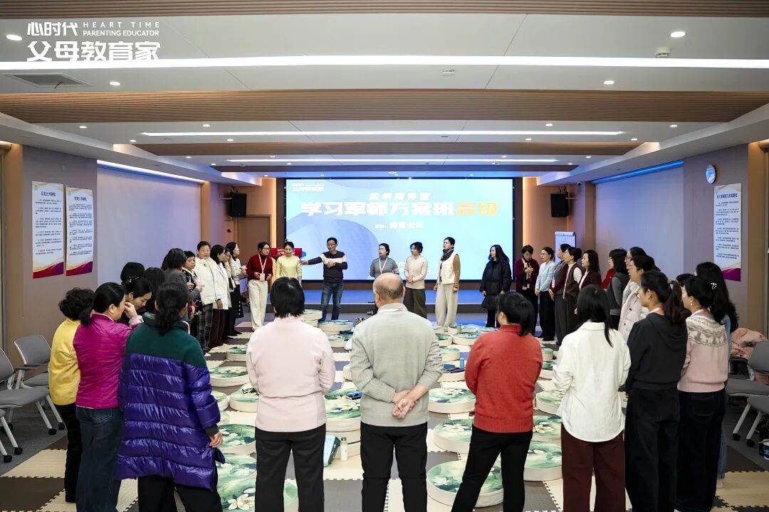 【学习军师方案班 · 中级】三轮冲突、三次对抗，手机少玩1.5小时，亲子关系不降反升？