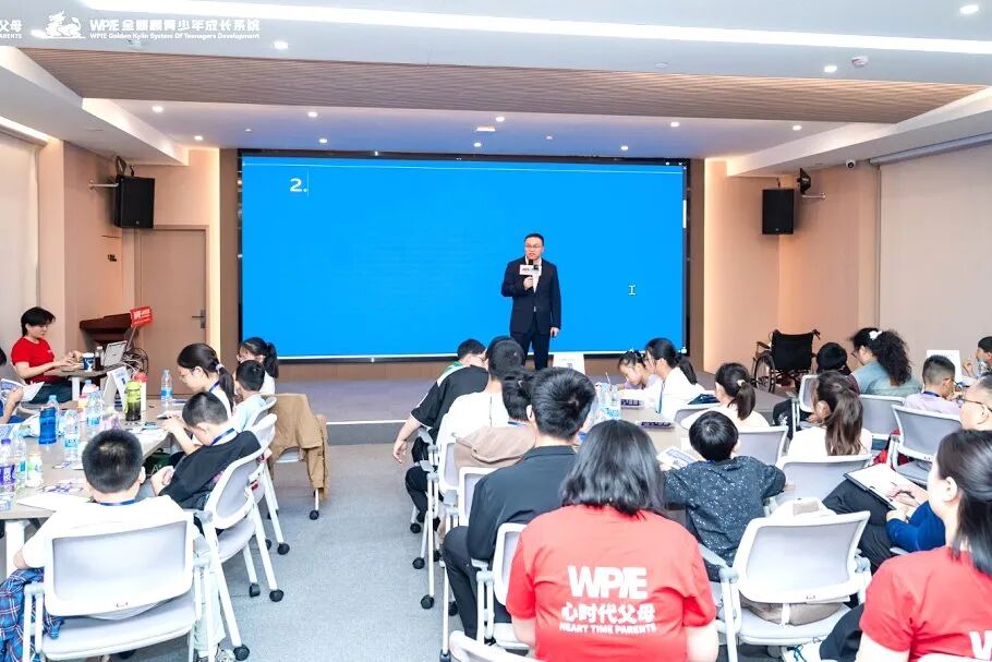 【青少年五大关系课】以前怕老师，如今获得老师信任，全班同学全票通过——这个孩子是怎么做到的？