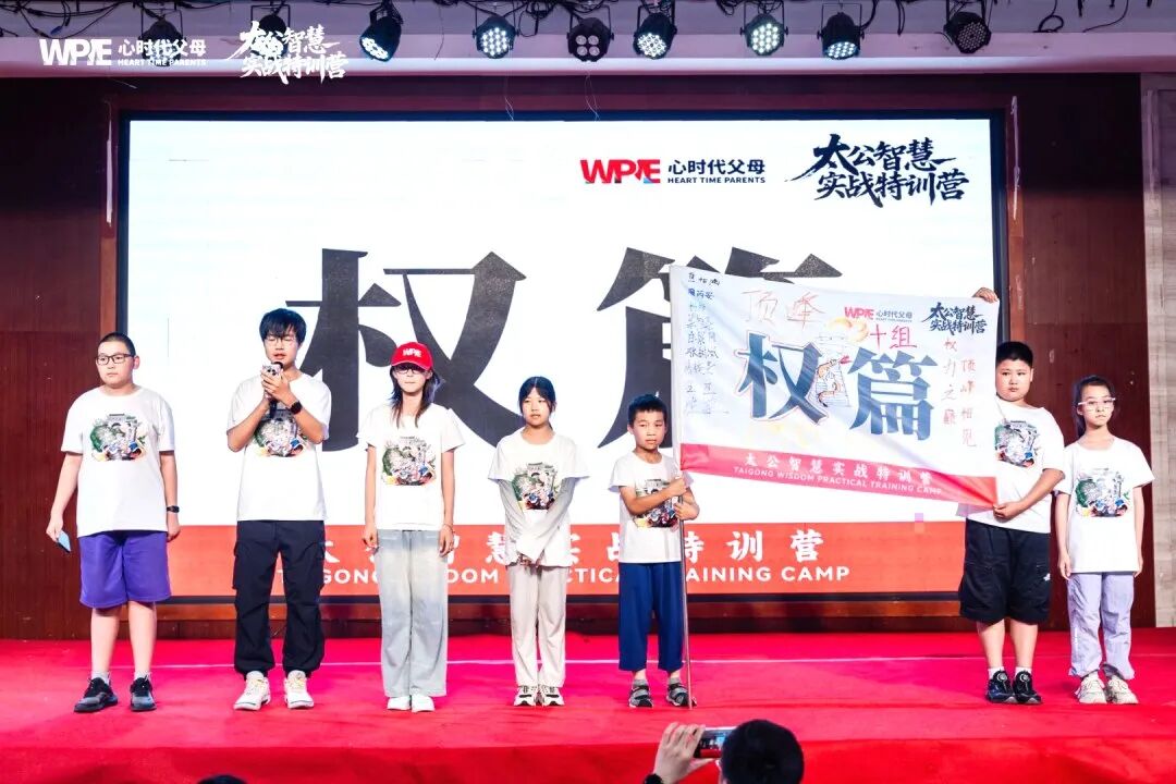 面对孩子的自我否定，仅用20分钟，我就完成了一次完整的家庭教育实操