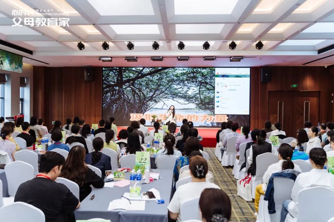 【心身心理学中级班】“你管不住，就会有别人管”：一个17岁男孩的刀，和一个家庭的软肋！