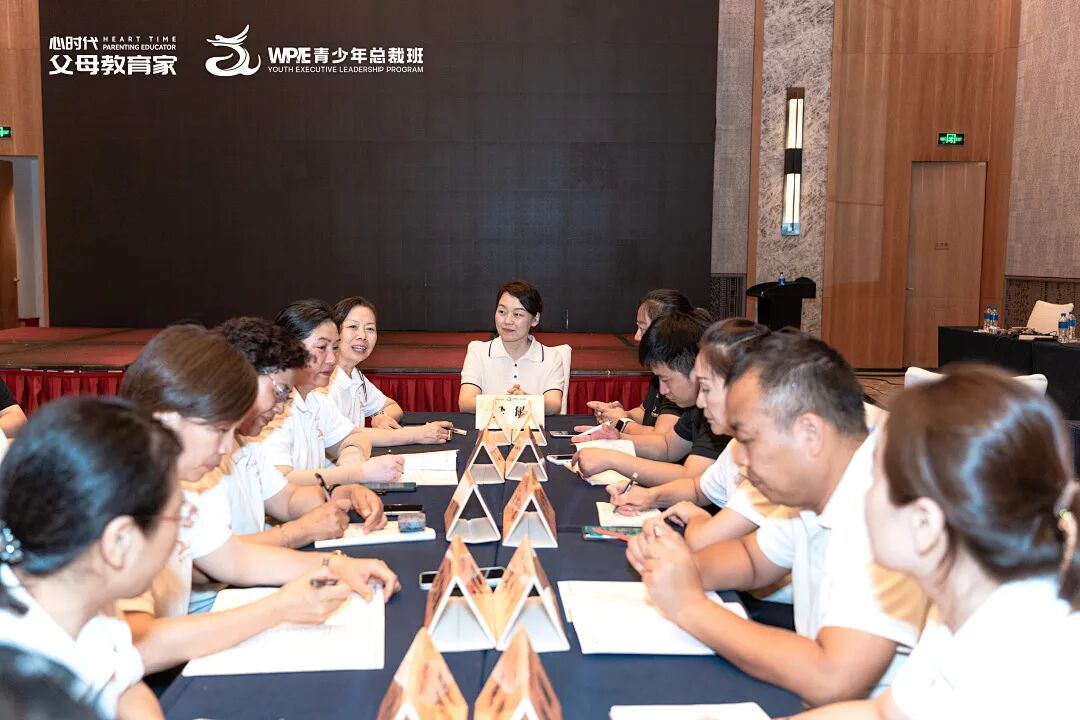 【青少年总裁班】破执念、守正念、爱滋养——海燕老师在《青少年总裁班》的7天6晚！