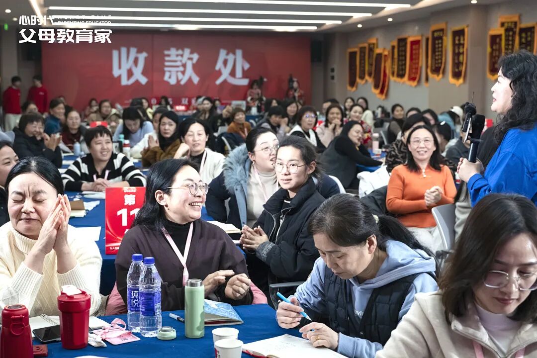 【女性力量中级班】手持心理学证书仍惹媳妇生气？直到她放了个屁，我悟了……