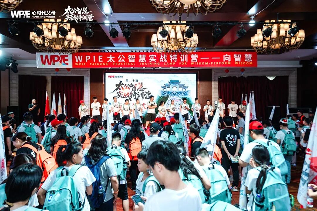 13岁辍学，18岁成为世锦赛冠军：这对父母是如何用心理学把孩子推上领奖台的？