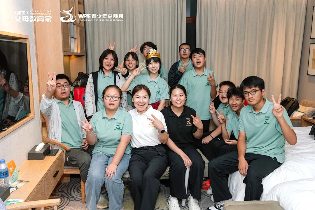 【青少年总裁班】陈曦老师：“《青少年总裁班》最大的不同，是每个人都用心在做！”