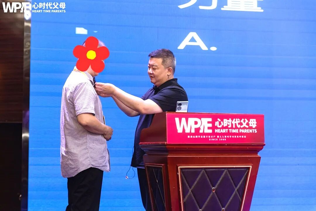 【家庭生态导师班】孩子被同学说丑，怎么办？