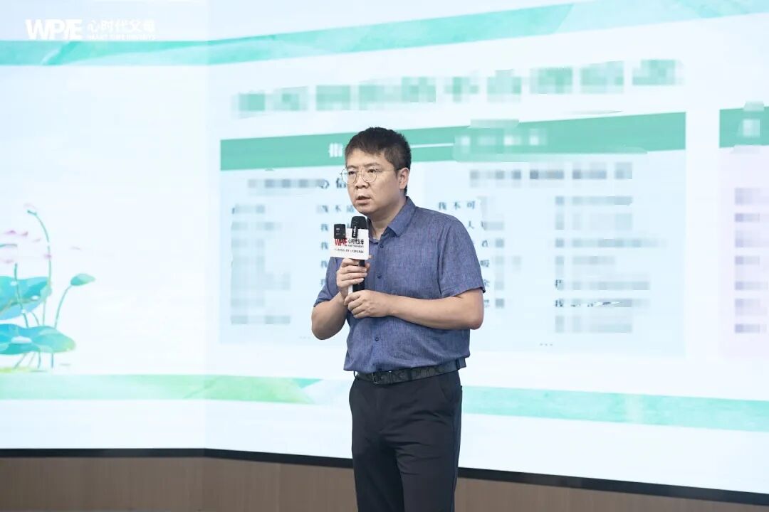 【心身心理学中级班】20岁的儿子凌晨砸门要手机：“我不在了你别难过......”
