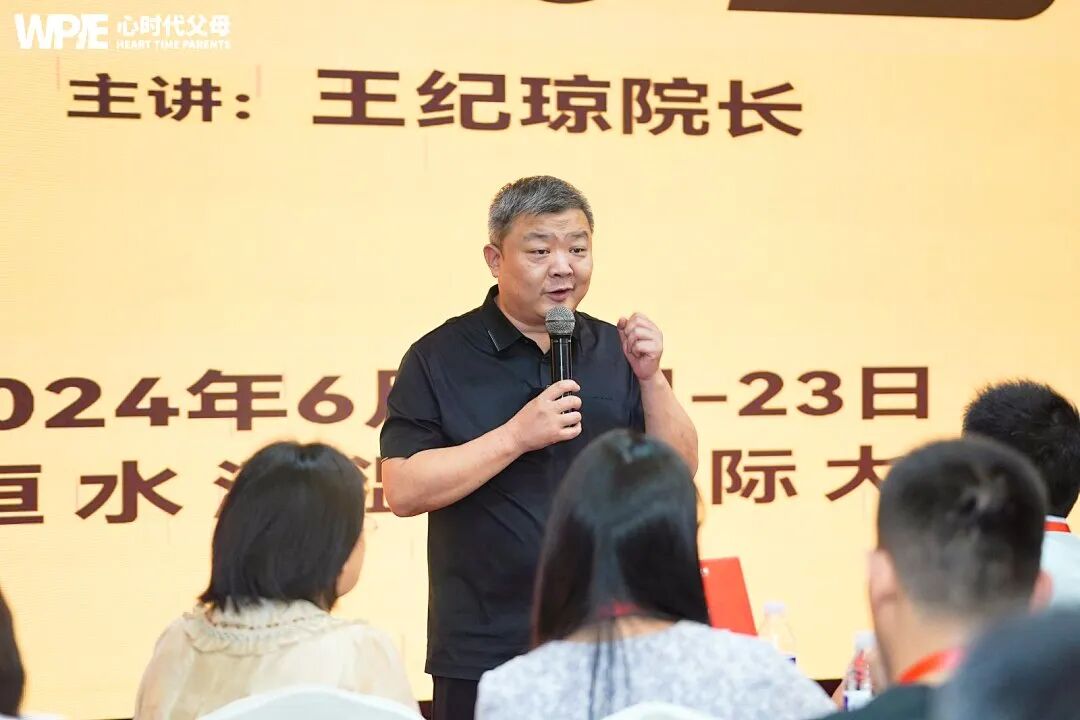 【纪琼谈家读书慧】“闺女，你太有智慧了”——那个在我面前哭了的阿姨，成了我坚持100期的全部理由