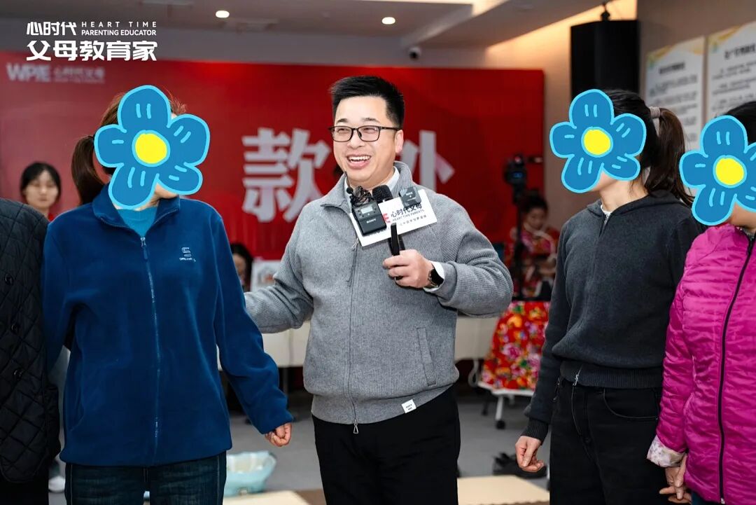 停止做“满分父母”！——海勇老师：“家长‘不完美’，孩子才能学会‘真学习’”
