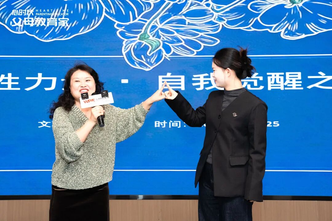 男怕入错行，女怕嫁错郎——一位母亲的纠结：“没爸妈托举的男孩儿，到底能嫁吗？”