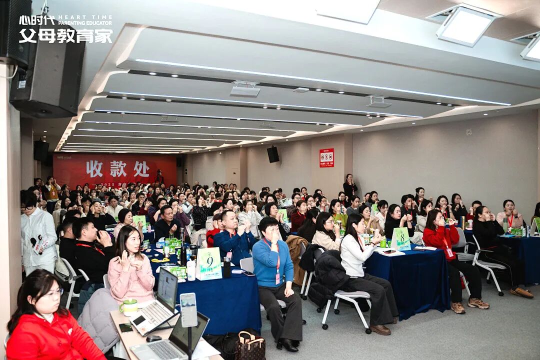 WPIE || 父母教育家 || 以行践言，赢在暑期——七八月份课程安排来啦！！！
