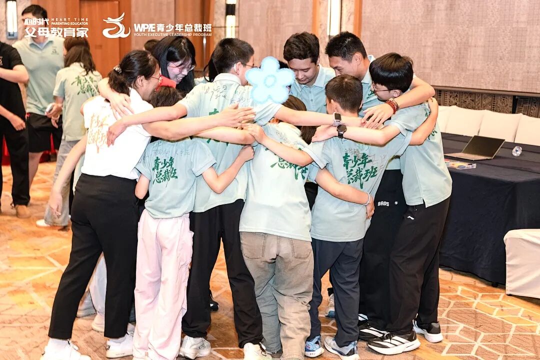 【15天带学营】多子女家庭教育——别让“小报告”毁掉手足情！
