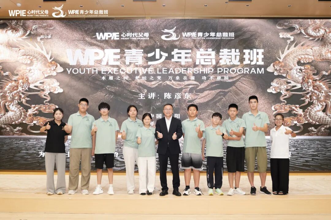 儿子高考，我选择在家睡到自然醒—— 一位母亲的“不打扰”式陪考