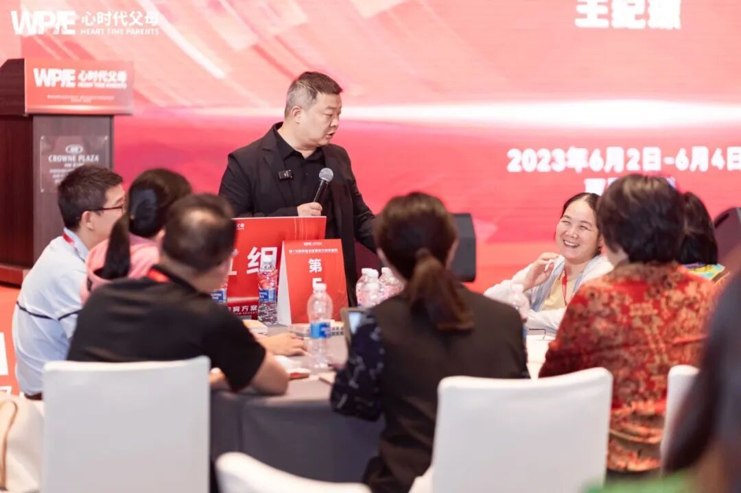 【家庭生态实操班】你家的能量场，是爱的充电站，还是情绪的消耗场？