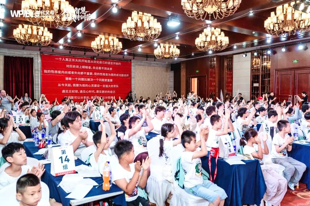 孩子一说“不想学”你就崩溃？建议你看看这篇文章，一句话就能点燃孩子的学习力！