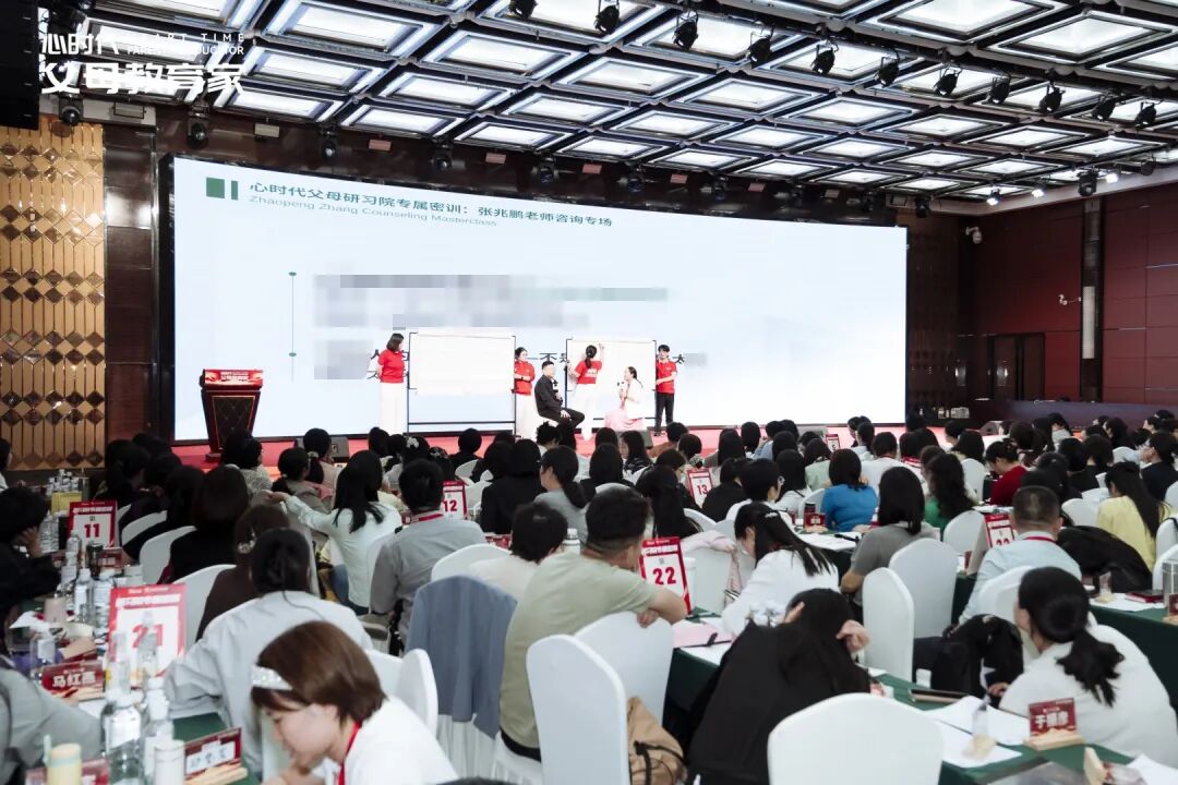 【研习院专属密训】“你知道你吼的是谁吗？”那一刻，我看到了真实的自己