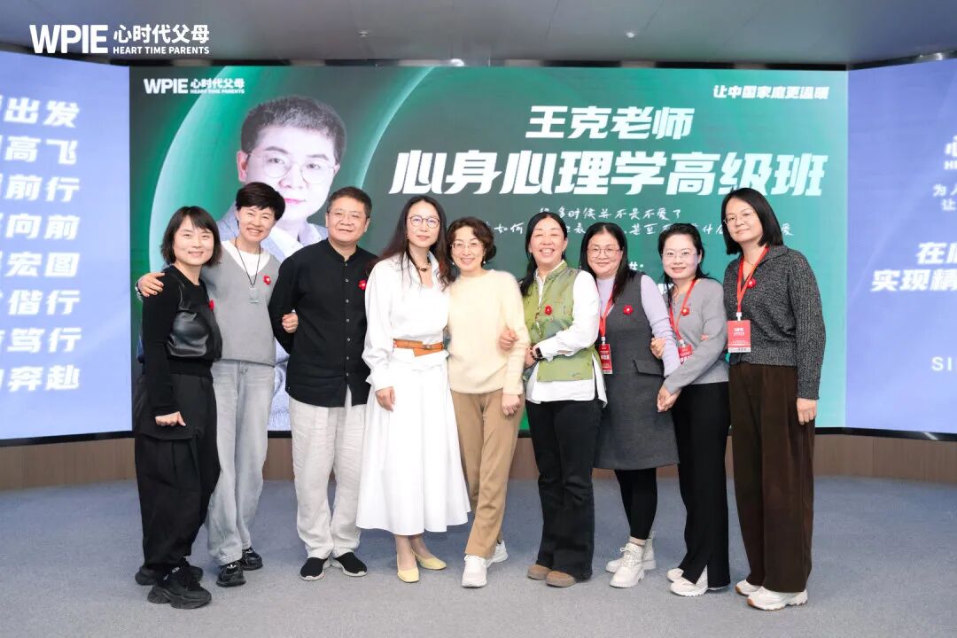 去他的“乖”！我们总想让孩子“乖”，却忘了自己当年心里藏了多少委屈