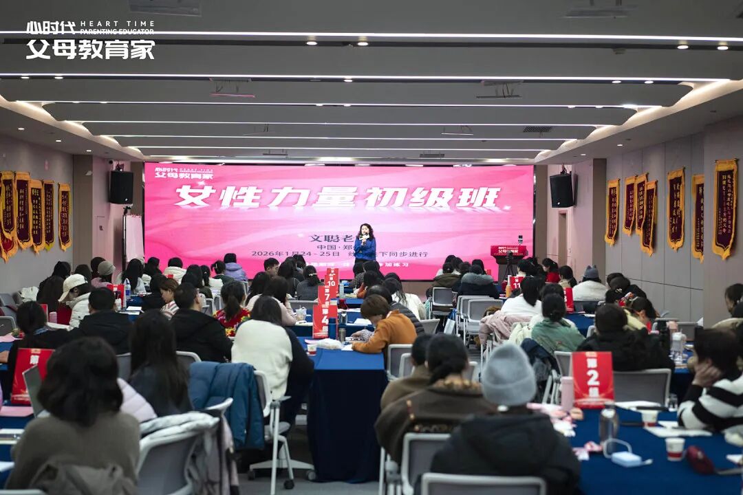 那句“怎么花钱这么快”，扎了多少全职妈妈的心？