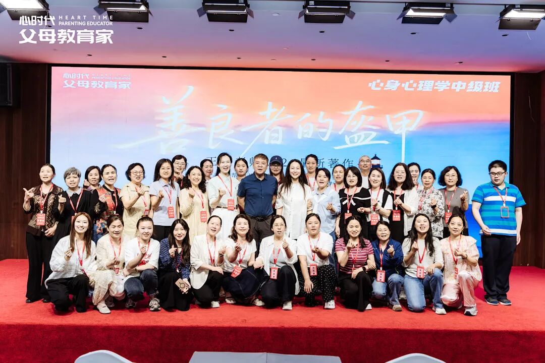 宿舍4个人，3个告他的状——王克老师：“不是孩子坏，是你没教过他如何社交！”