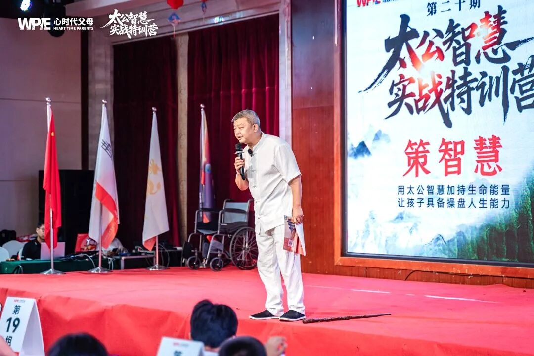 13岁辍学，18岁成为世锦赛冠军：这对父母是如何用心理学把孩子推上领奖台的？