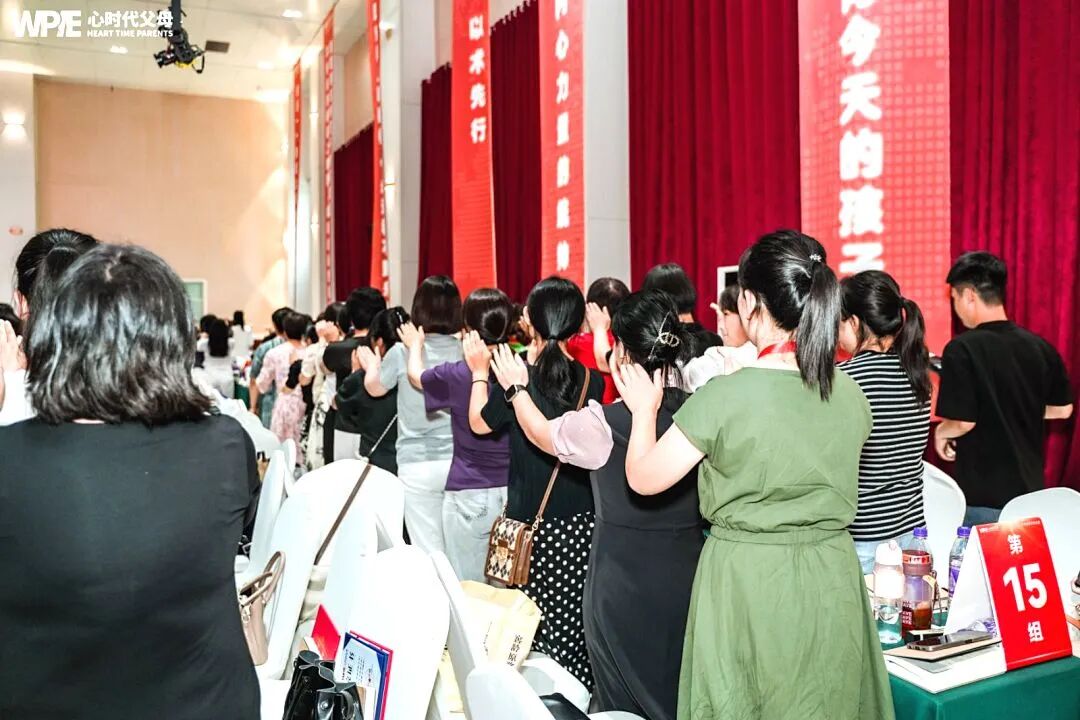 “孩子，你不用那么懂事，我和你爸爸的矛盾，不用你来承担！”