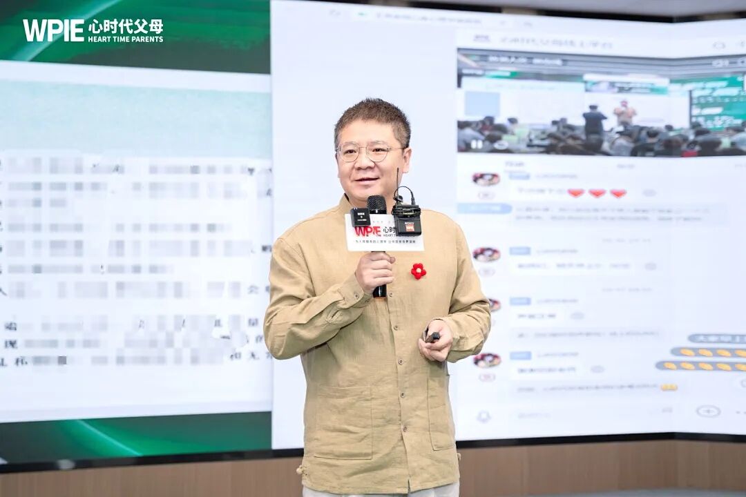 【心身心理学中级班】上有老下有小的中年男人在直播间当场痛哭——王克老师：“一味的善良，只会变成别人的‘血包’！”