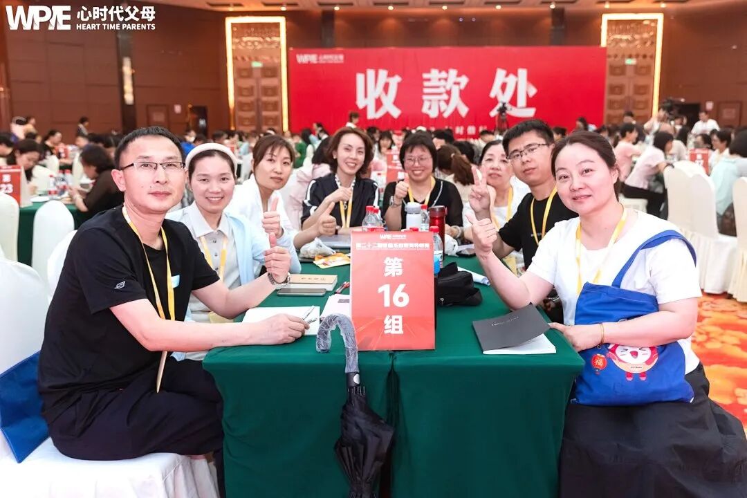 从“别烦我”到“没意思”：我用三招，让女儿主动放下手机