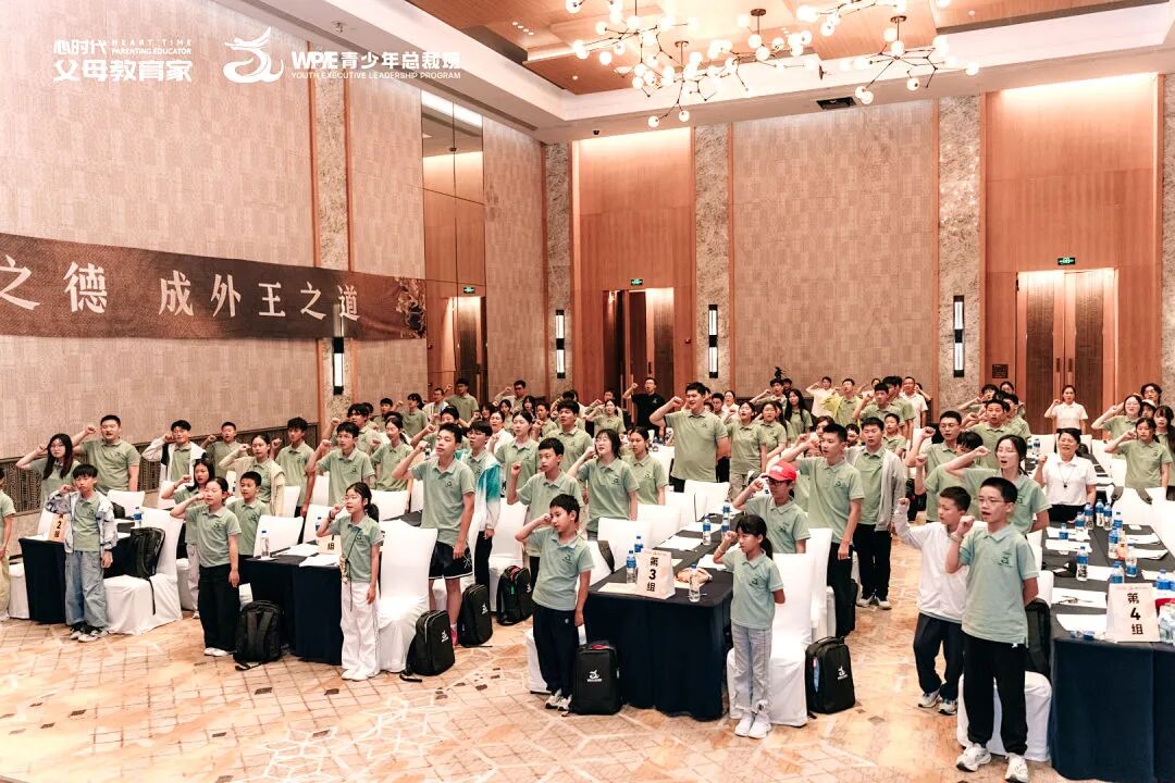 “心二代”佳怡——“以前我如同野兽一般对抗父母，现在我是学习顾问，用专业帮助更多家庭变好！”