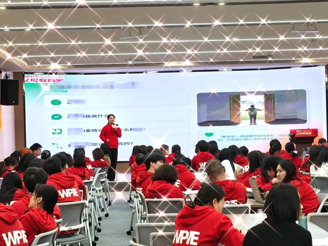 “心家人”范迁——酝酿三年成为心时代父母教育家的员工，她说：“‘听话照做’就够了！”