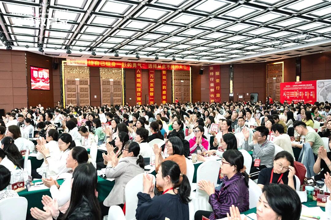 【研习院专属密训】不敢冲突、不敢拒绝、不敢为自己活？这场密训教会我：敢“翻脸”的人，最好命！