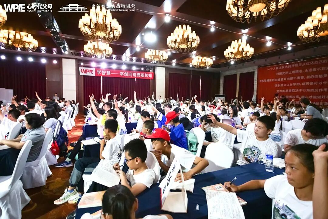 “好个屁！”——那句脱口而出的回应，瞬间灭了孩子眼里的光