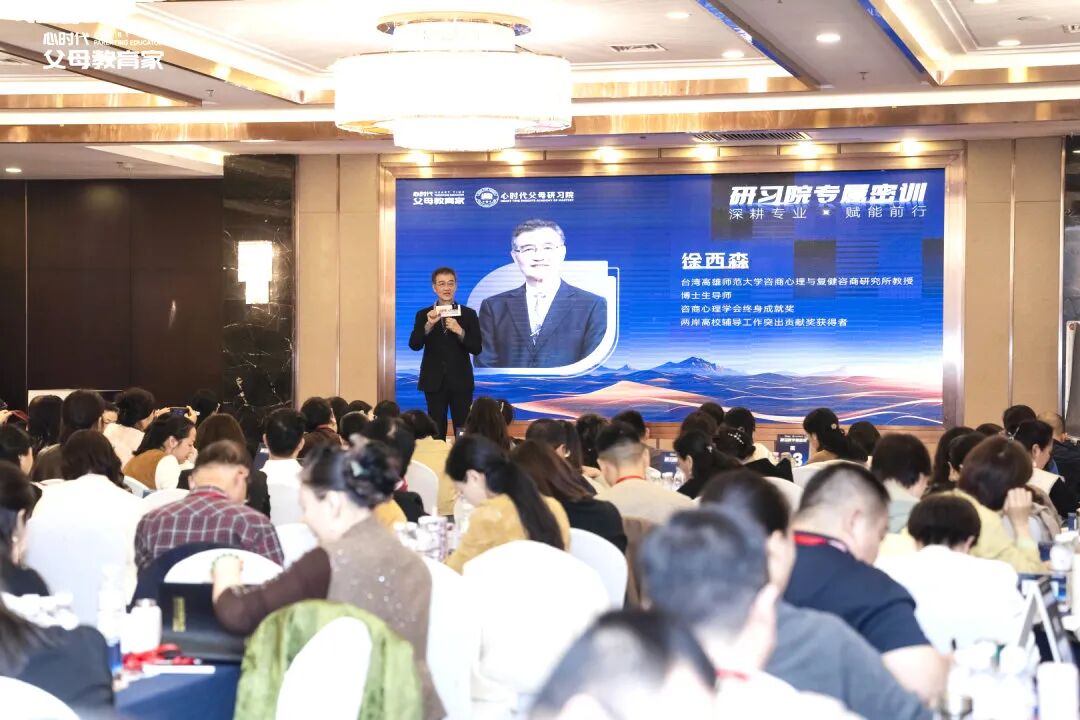 【研习院专属密训】在经济下行期，普通家庭应如何应对？