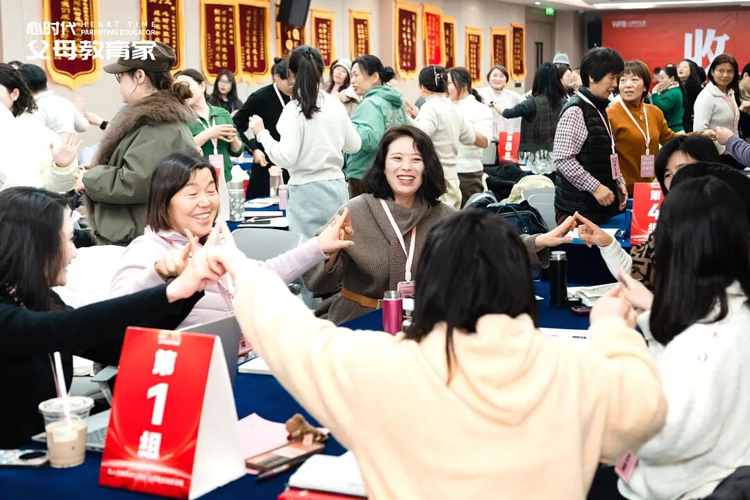 【女性力量高级班】第6期《女性力量高级班》课前课圆满开启！