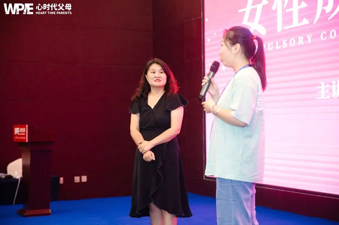 WPIE || 父母教育家 || 以行践言，赢在暑期——七八月份课程安排来啦！！！