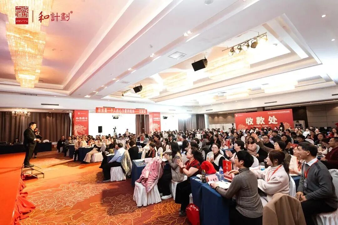 孩子害怕老师怎么办？家长不要急，先看清这两点！