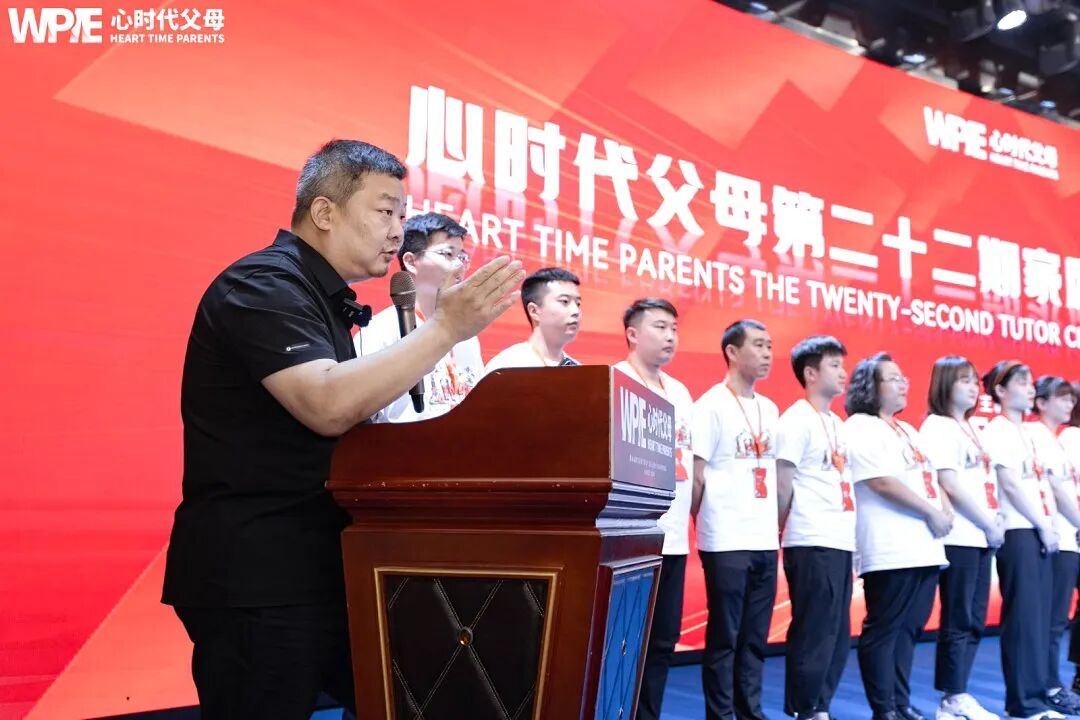 父母少说一句话，孩子反而更主动！