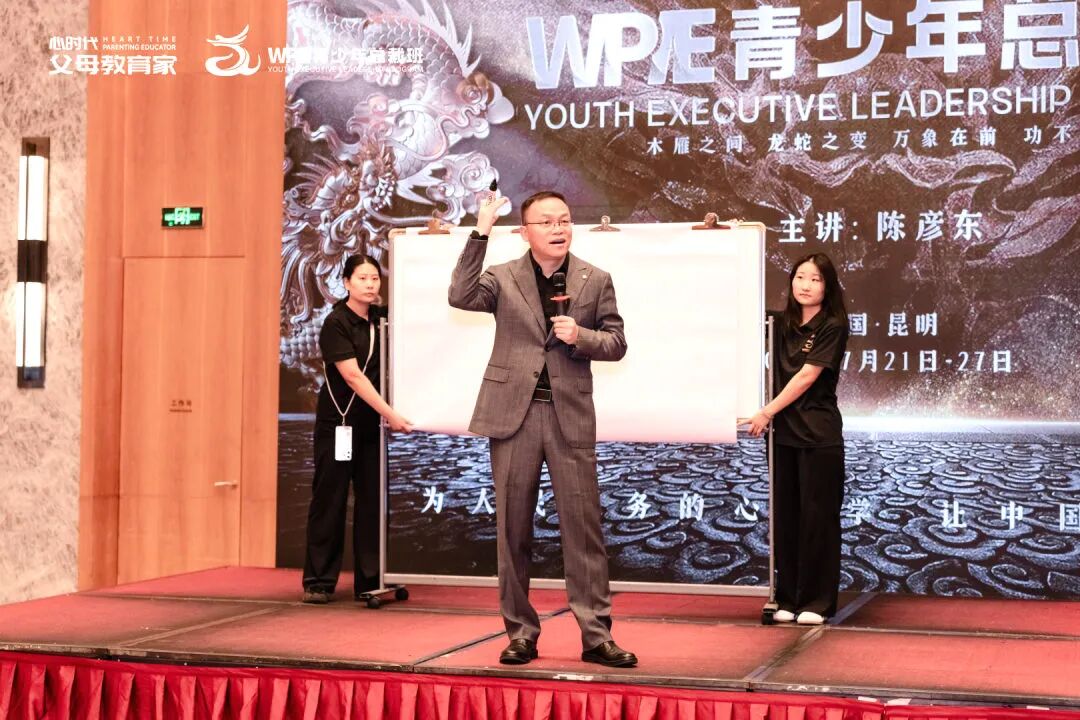 【15天带学营】开学孩子叫不醒？别再催骂，这样做，事半功倍！
