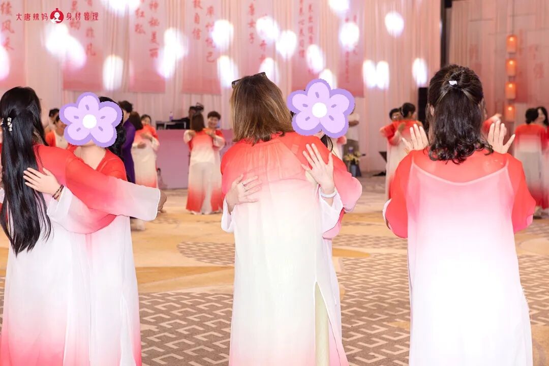 【三养营】沐浴在光里，重新养自己——做有烟火气的“神仙姐姐”！