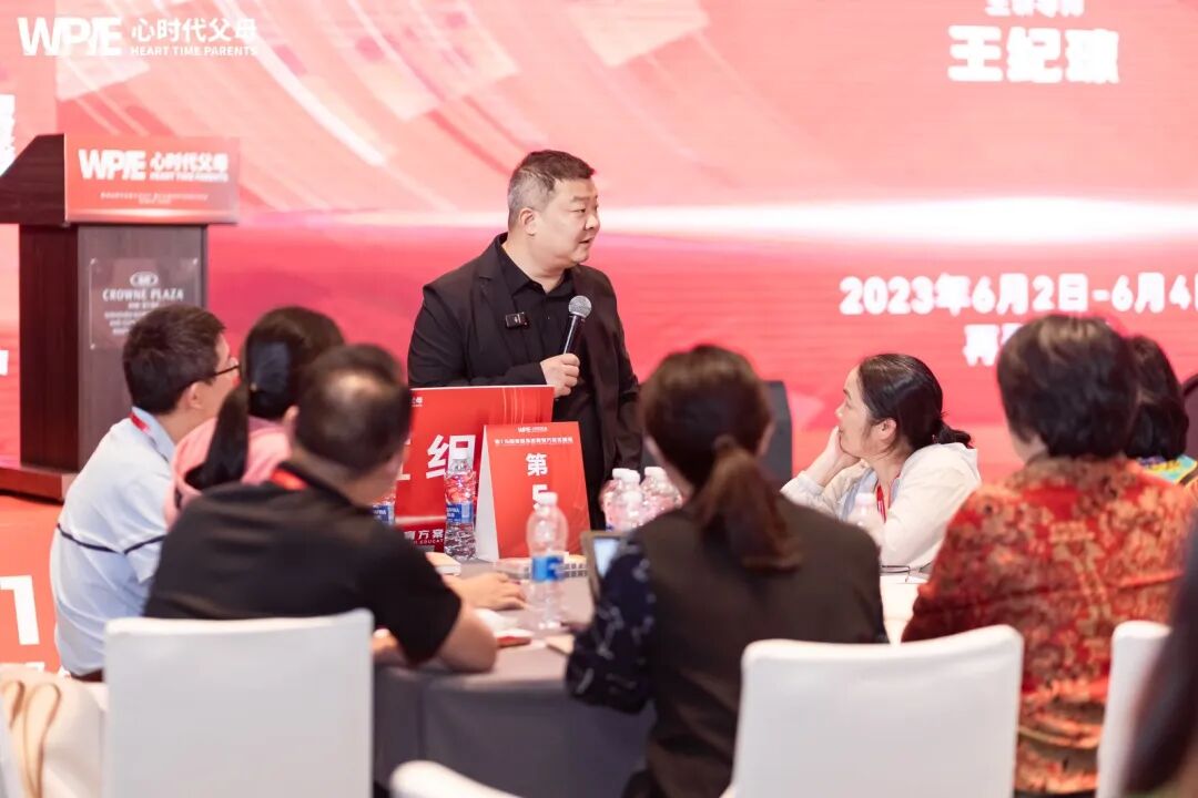 【家庭生态实操班】一位母亲哭诉说：“孩子跟‘坏孩子’一起玩，我该怎么办？”