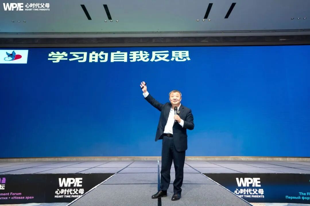 “家里的乖乖女，长大后更容易吸引渣男！”——王纪琼院长为何这样说？想知道答案吗？看这里！