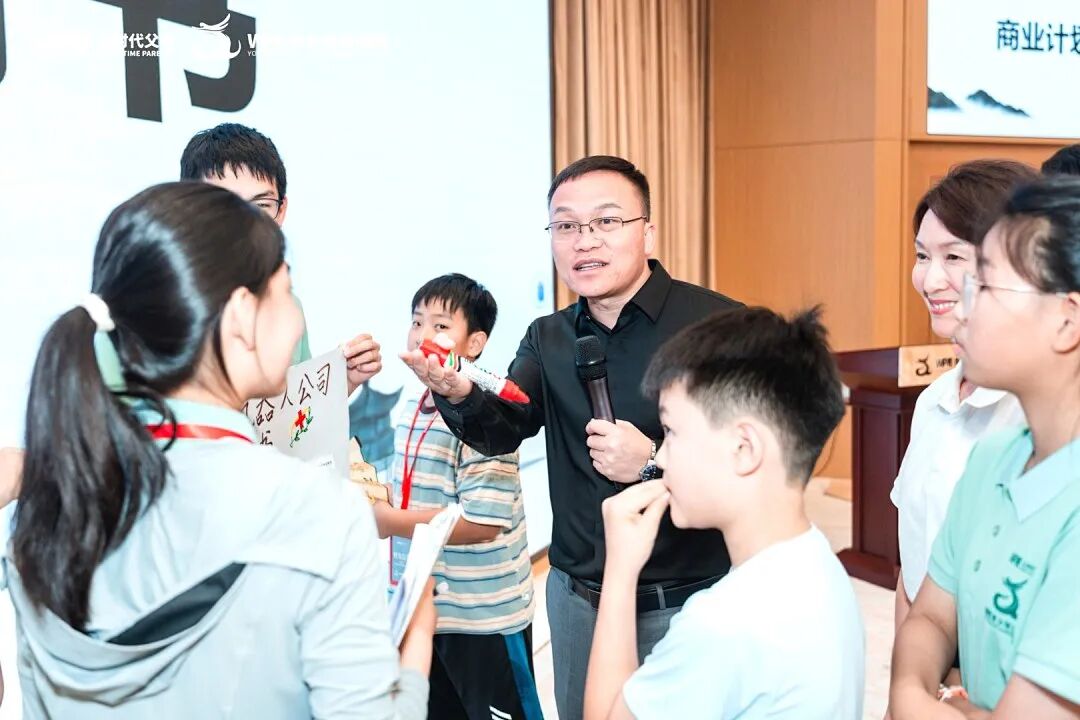 我越不管，孩子越拼命学：真正厉害的教育，是让他心甘情愿地去追！